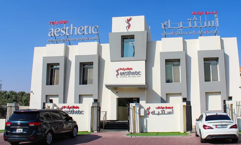 Hydra Facial Dubai